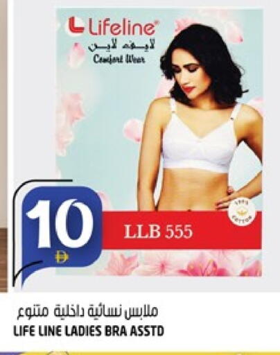 available at هاشم هايبرماركت in الإمارات العربية المتحدة , الامارات - الشارقة / عجمان