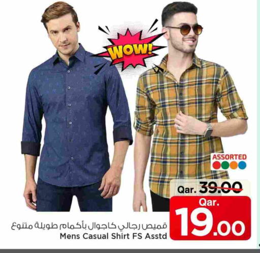 available at Mark & Save  in Qatar - Al Shamal