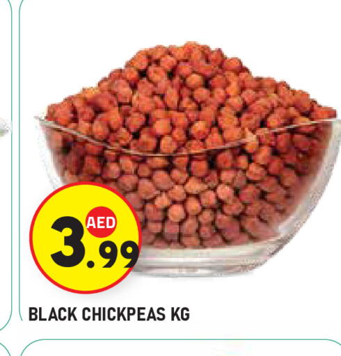 available at Baniyas Spike  in UAE - Al Ain