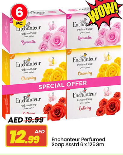 Enchanteur available at Mark & Save in UAE - Abu Dhabi