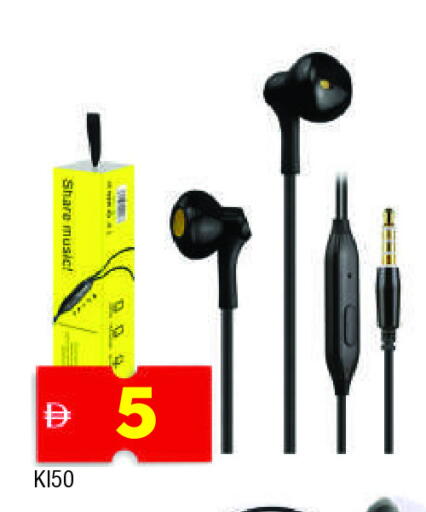 available at المدينة in الإمارات العربية المتحدة , الامارات - الشارقة / عجمان