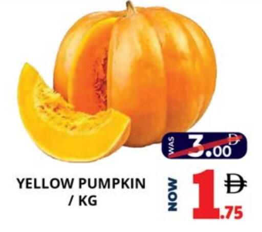 Pumpkin available at اكسبرس المدينة هايبرماركت in الإمارات العربية المتحدة , الامارات - أبو ظبي