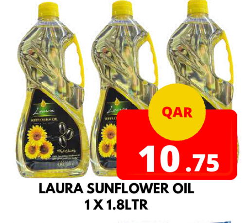 available at Dubai Shopping Center in Qatar - Doha