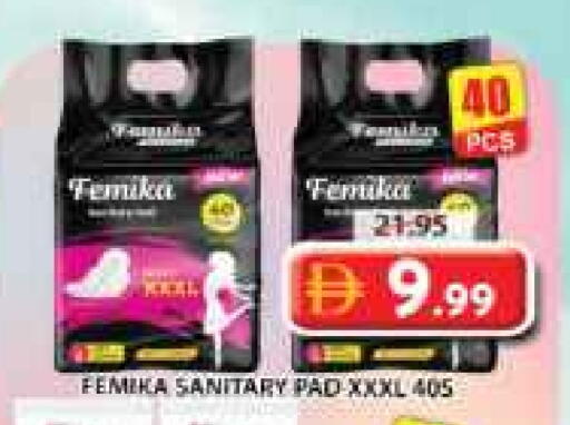 available at Grand Hyper Market in UAE - Sharjah / Ajman