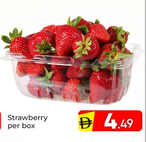 Strawberry available at مبارك هايبرماركت الشارقة in الإمارات العربية المتحدة , الامارات - الشارقة / عجمان