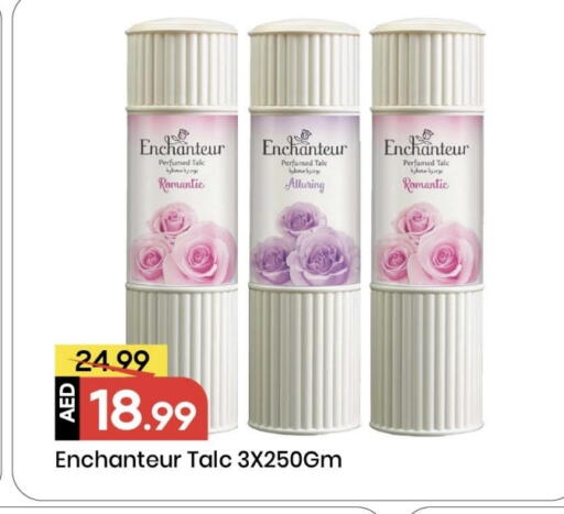 Enchanteur Talcum Powder available at Mark & Save in UAE - Sharjah / Ajman