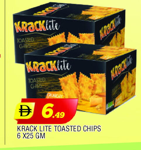 available at المدينة in الإمارات العربية المتحدة , الامارات - الشارقة / عجمان