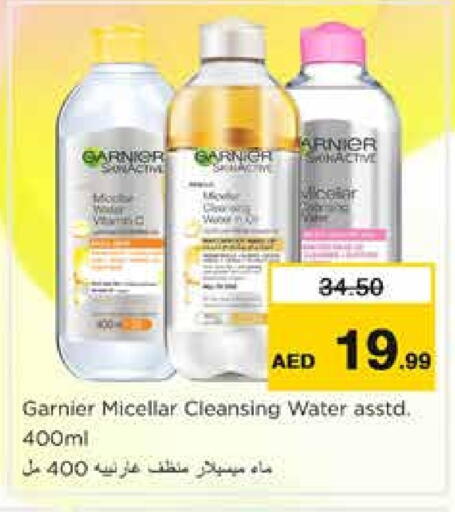 GARNIER available at Nesto Hypermarket in UAE - Sharjah / Ajman