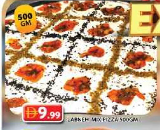 available at Grand Hyper Market in UAE - Sharjah / Ajman