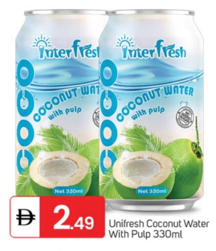 Coconut available at TALAL MARKET in UAE - Fujairah