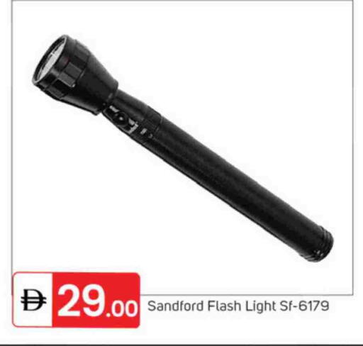 available at سوق طلال in الإمارات العربية المتحدة , الامارات - دبي