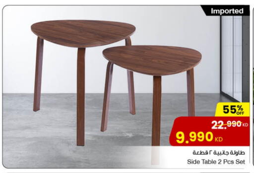 available at مركز سلطان in الكويت - مدينة الكويت