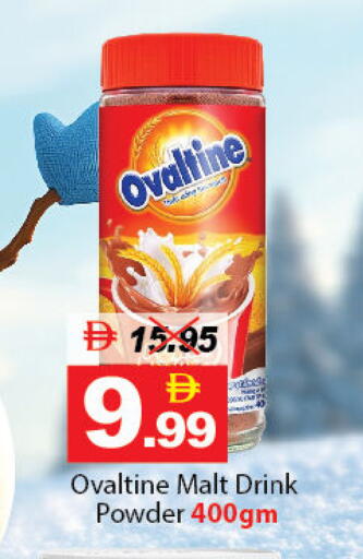 available at ديزرت فريش ماركت in الإمارات العربية المتحدة , الامارات - أبو ظبي