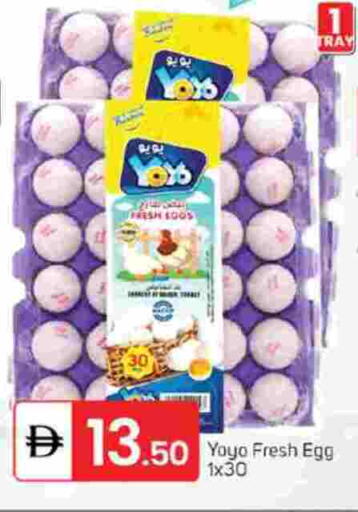 available at TALAL MARKET in UAE - Dubai