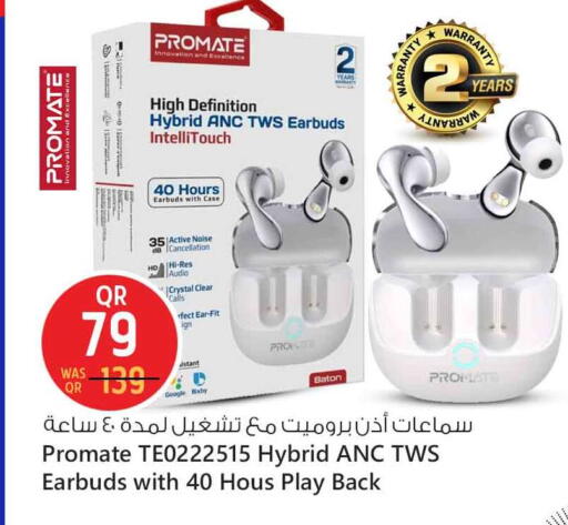 سماعات أذن available at سفاري هايبر ماركت in قطر - أم صلال