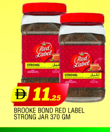 RED LABEL available at AL MADINA in UAE - Sharjah / Ajman