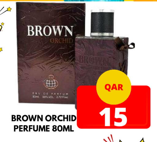 available at Dubai Shopping Center in Qatar - Al Wakra