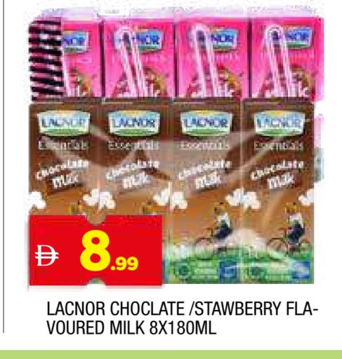 لكنور available at المدينة in الإمارات العربية المتحدة , الامارات - الشارقة / عجمان