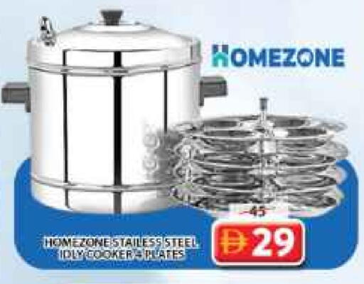 available at Grand Hyper Market in UAE - Sharjah / Ajman