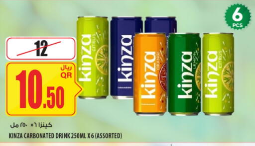 Orange Lemon available at Al Meera in Qatar - Al Shamal