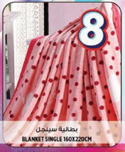 available at هاشم هايبرماركت in الإمارات العربية المتحدة , الامارات - الشارقة / عجمان