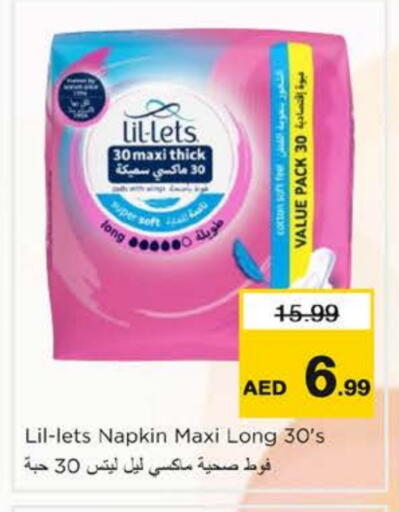 available at Nesto Hypermarket in UAE - Dubai