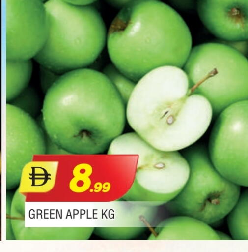Apples available at AL MADINA in UAE - Sharjah / Ajman