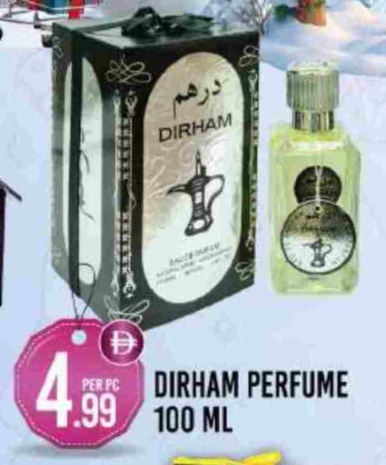 available at Dream Land in UAE - Dubai