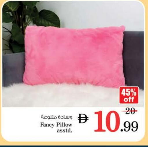 available at Nesto Hypermarket in UAE - Dubai