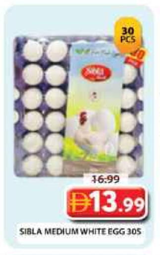 available at Grand Hyper Market in UAE - Dubai