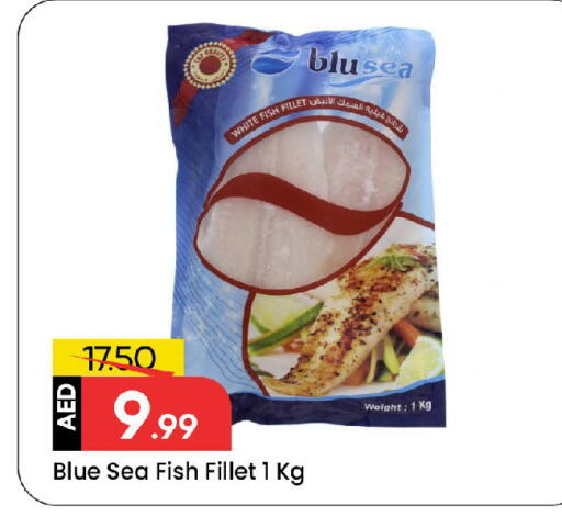 available at مارك & سيف in الإمارات العربية المتحدة , الامارات - الشارقة / عجمان