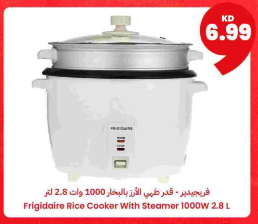 available at توصيل  in الكويت - محافظة الجهراء