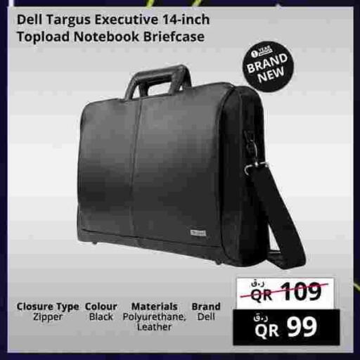 available at Prestige Computers in Qatar - Umm Salal