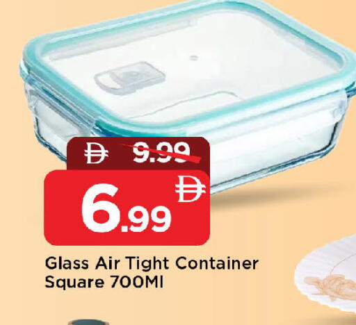 available at مارك & سيف in الإمارات العربية المتحدة , الامارات - أبو ظبي