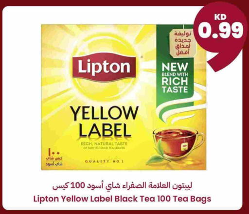 available at Taw9eel.com in Kuwait - Ahmadi Governorate