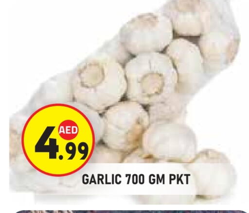 ثوم available at سنابل بني ياس in الإمارات العربية المتحدة , الامارات - أبو ظبي