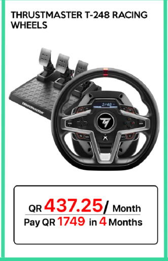 available at سيل بلاينت للهواتف in قطر - الوكرة