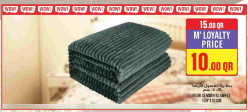 available at Monoprix in Qatar - Al Shamal