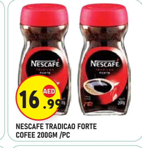 NESCAFE Coffee available at Baniyas Spike  in UAE - Abu Dhabi