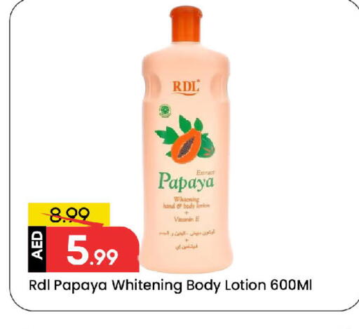 آر دي إل لوشن & كريم الجسم available at مارك & سيف in الإمارات العربية المتحدة , الامارات - الشارقة / عجمان