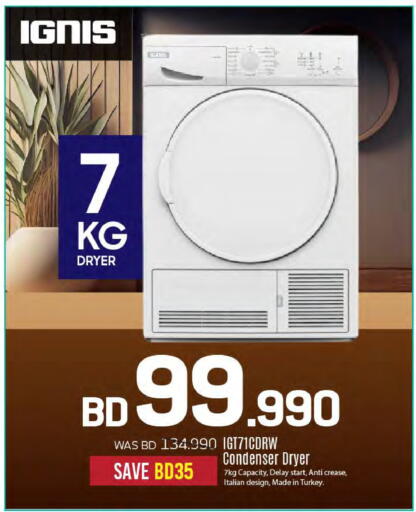 Washing Machine available at Sharaf DG in Bahrain