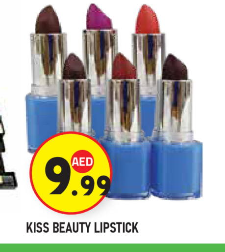 available at Baniyas Spike  in UAE - Al Ain