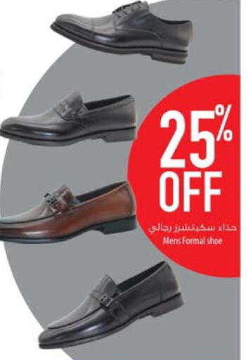 available at السفير ماركت in الإمارات العربية المتحدة , الامارات - الشارقة / عجمان