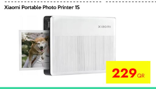 شاومي available at سيل بلاينت للهواتف in قطر - الريان