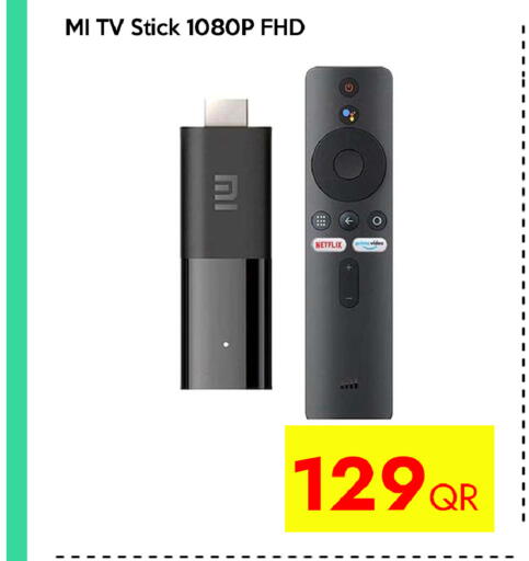 available at CELL PLANET PHONES in Qatar - Doha