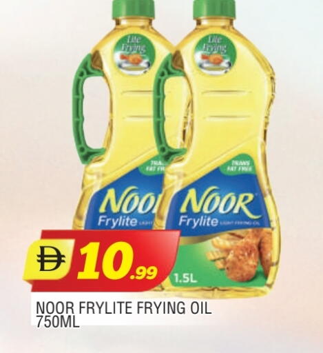 NOOR available at AL MADINA in UAE - Sharjah / Ajman