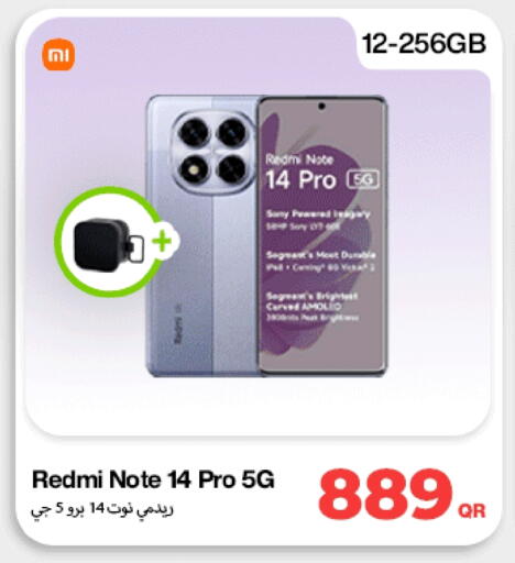 REDMI available at Miracle Phones in Qatar - Al Khor