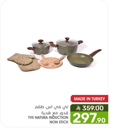 available at Mazaya in KSA, Saudi Arabia, Saudi - Saihat