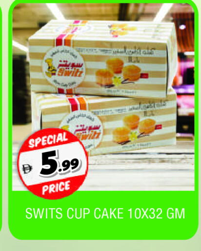 available at المدينة in الإمارات العربية المتحدة , الامارات - الشارقة / عجمان