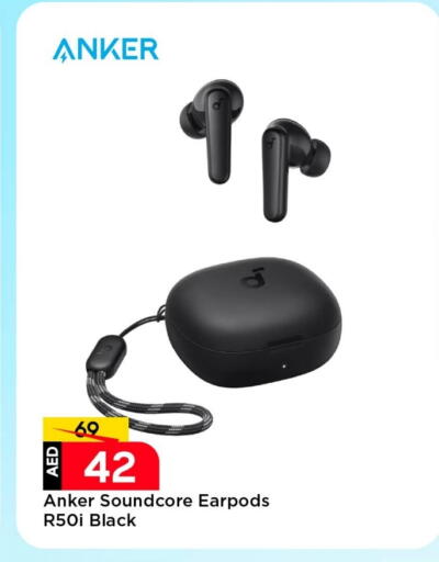 Anker available at Mark & Save in UAE - Sharjah / Ajman